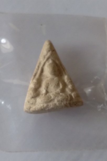 พระผงชินราช วัดประสาท สร้างปี2506