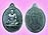 เหรียญชนะจน เนื้อตะกั่ว ตอก 3 โค๊ด นิยม บ แตก หลวงปู่ทิม วัดพระขาว ปี 2540 อยุธยา