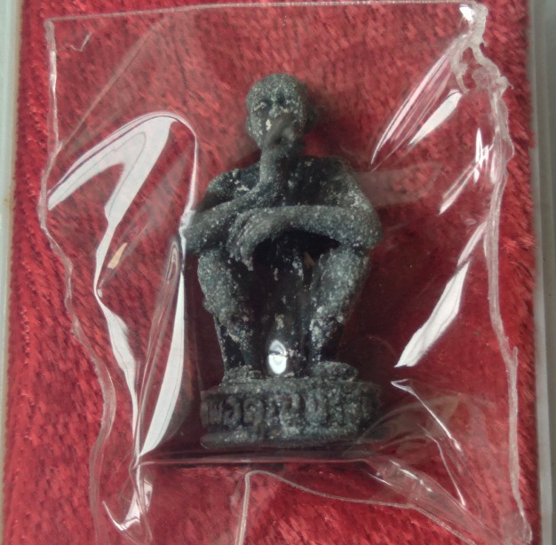 รูปหล่อหลวงพ่อคูณ วัดบ้านไร่ รุ่นคูณทวี สร้างปี2536