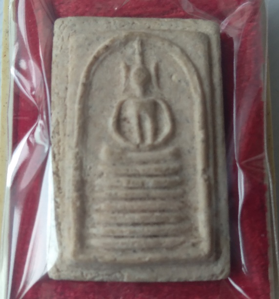 พระสมเด็จผสมผงเก่าบางขุนพรหม สร้างปี2538