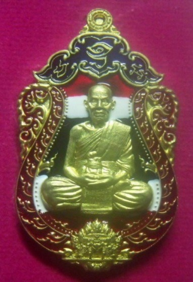 **วัดใจ**เหรียญเสมาหนุมานร่ายเวทย์ หลวงพ่อพัฒน์ วัดห้วยด้วน นครสวรรค์ ปี๒๕๖๓**ตอกโค้ด สวยๆ กล่องเดิม