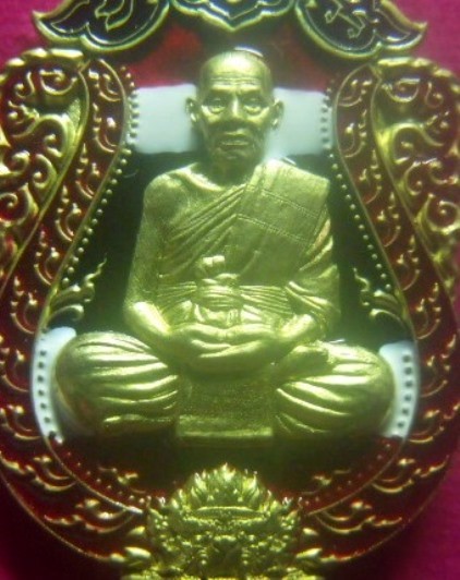 **วัดใจ**เหรียญเสมาหนุมานร่ายเวทย์ หลวงพ่อพัฒน์ วัดห้วยด้วน นครสวรรค์ ปี๒๕๖๓**ตอกโค้ด สวยๆ กล่องเดิม