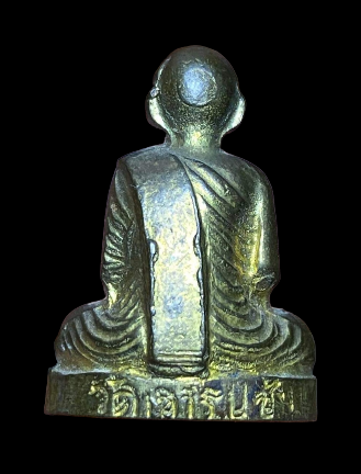 หลวงพ่อเตียง วัดเขารูปช้าง ปี12 เดิมๆน้ำทองกระจาย
