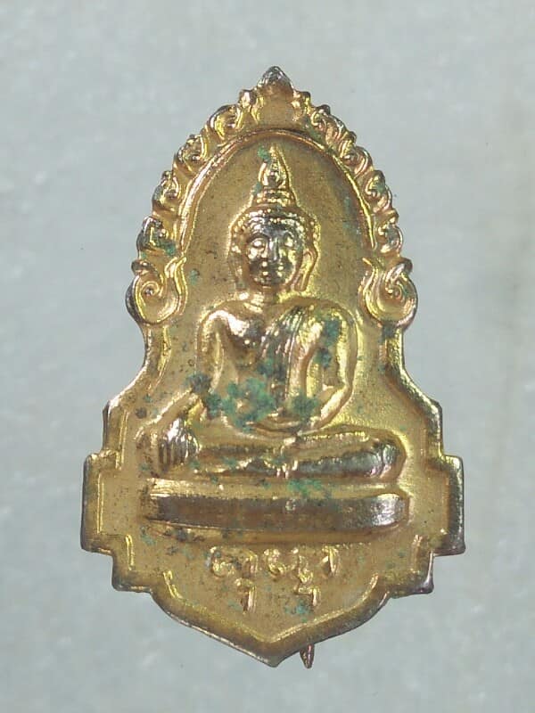 เข็มกลัดพระพุทธหลังยันต์ เนื้อกะไหล่ทอง 