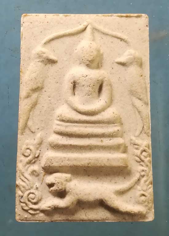 สมเด็จ ปี26 หลวงพ่อสุด วัดกาหลง สมุทรสาคร