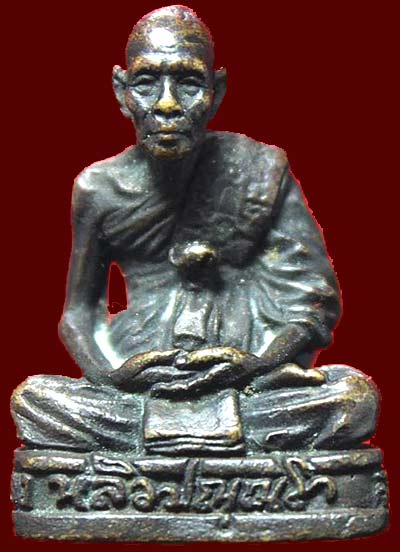 *รูปหล่ออุดกริ่ง หลวงปู่หลิว วัดไร่แตงทอง นครปฐม ปี๒๕๓๙ กองทัพบกสร้าง เนื้อทองแดงรมดำ(2)*