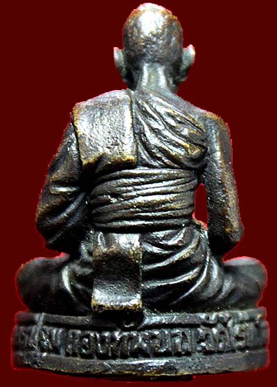 *รูปหล่ออุดกริ่ง หลวงปู่หลิว วัดไร่แตงทอง นครปฐม ปี๒๕๓๙ กองทัพบกสร้าง เนื้อทองแดงรมดำ(2)*