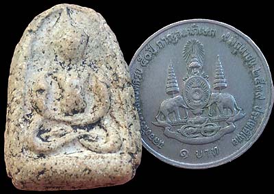 *พระผงวัดรังษีฯ พิมพ์เล็ก เข่าบ่วง*