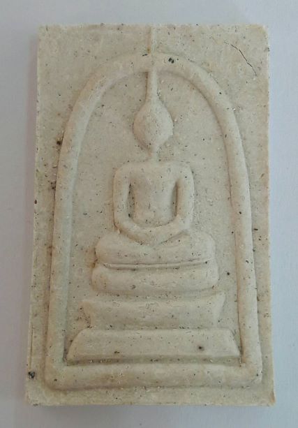 สมเด็จพทธานุภาพ 100 ปี พระสังฆราช วัดบวรฯ ปี 56 พร้อมกล่องสแตนเลสแท้ๆ เคาะเดียว พร้อมส่งขนส่งเอกชน
