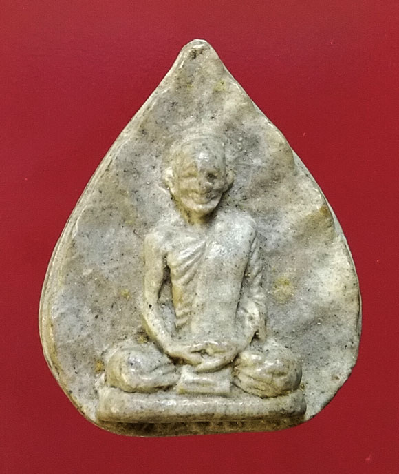 พระผงเจ้าคุณนรฯ พิมพ์ใบโพธิ์ หลังยันต์