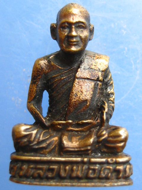 รูปหล่อ หลวงพ่อดำ วัดโคกหม้อ นครสวรรค์