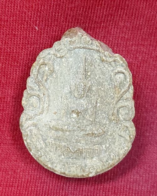 พระผงหลวงพ่อสร้อย หลังพระแก้วมรกต วัดเลียบราษฎร์บำรุง (หลวงปู่สรวงปลุกเสก)