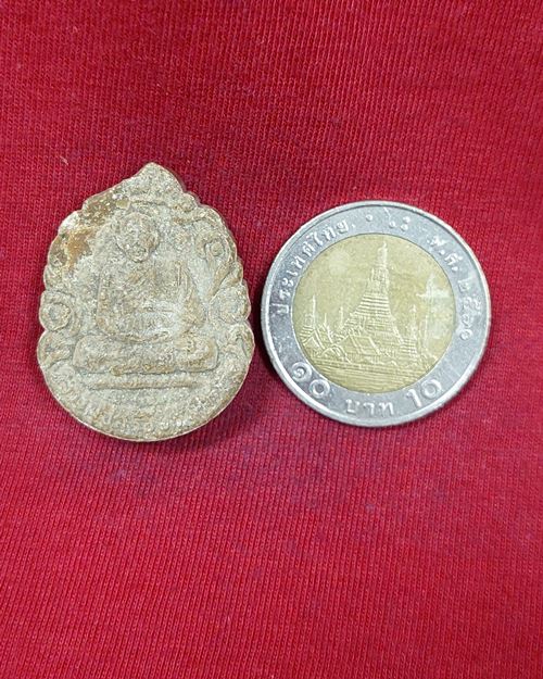 พระผงหลวงพ่อสร้อย หลังพระแก้วมรกต วัดเลียบราษฎร์บำรุง (หลวงปู่สรวงปลุกเสก)