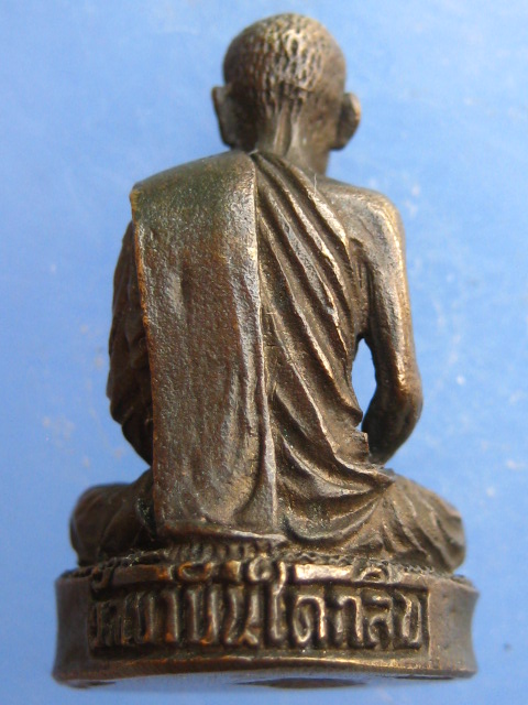 รูปหล่อ พระครูสาคร วัดเขาบันไดกลีบ นครสวรรค์