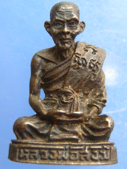 รูปหล่อ หลวงพ่อสงฆ์ วัดสว่างอารมณ์ สิงห์บุรี ปี2530