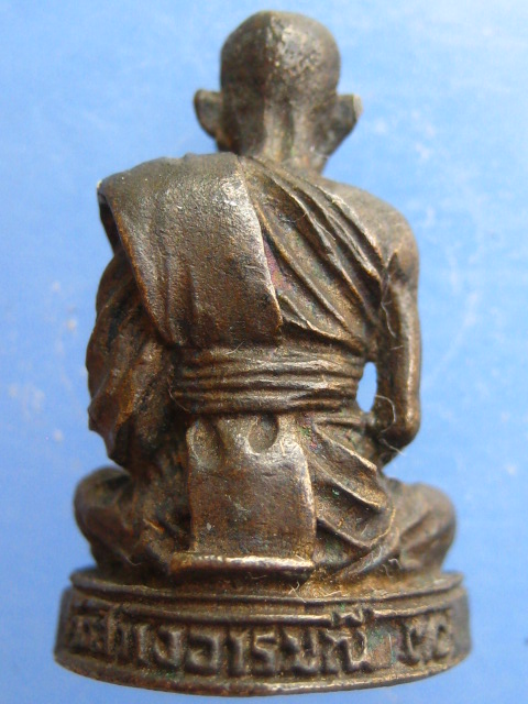 รูปหล่อ หลวงพ่อสงฆ์ วัดสว่างอารมณ์ สิงห์บุรี ปี2530