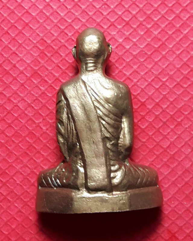 รูปหล่อหลวงพ่อเดิม วัดหนองบัว รุ่นเสาร์5 ปี2536 หลวงพ่อคูณเป็นประธานปลุกเสก พร้อมกล่องเดิมๆ