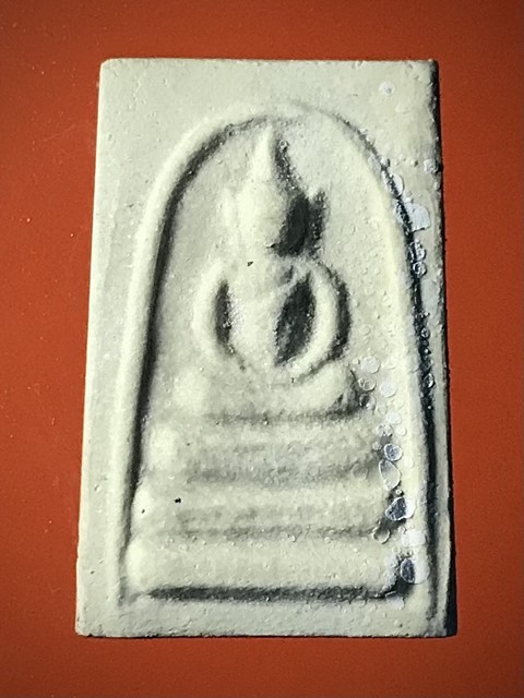 สมเด็จพุฒาจารย์ (โต พรหมรังสี) วัดใหม่อมตรส บางขุนพรหมกรุงเทพฯ เนื้อผงพิมพ์อกครุฑเศียรบาตร ปี2539