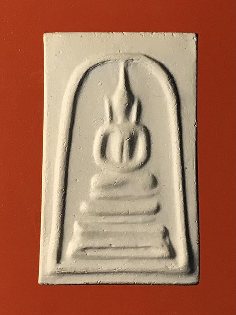 สมเด็จพุฒาจารย์ (โต พรหมรังสี) วัดใหม่อมตรส บางขุนพรหมกรุงเทพฯ เนื้อผงพิมพ์ฐานคู่ ปี2539