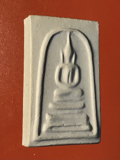 สมเด็จพุฒาจารย์ (โต พรหมรังสี) วัดใหม่อมตรส บางขุนพรหมกรุงเทพฯ เนื้อผงพิมพ์ฐานคู่ ปี2539