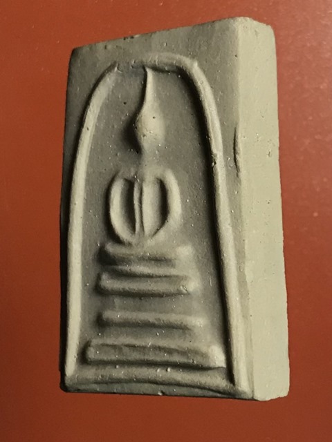 สมเด็จพุฒาจารย์ (โต พรหมรังสี) วัดใหม่อมตรส บางขุนพรหมกรุงเทพฯ เนื้อผงพิมพ์ฐานคู่ ปี2539