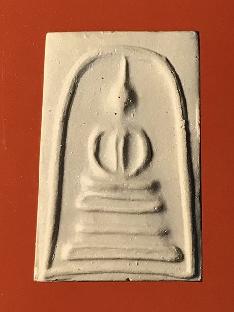 สมเด็จพุฒาจารย์ (โต พรหมรังสี) วัดใหม่อมตรส บางขุนพรหมกรุงเทพฯ เนื้อผงพิมพ์สังฆาฎิ ปี2539