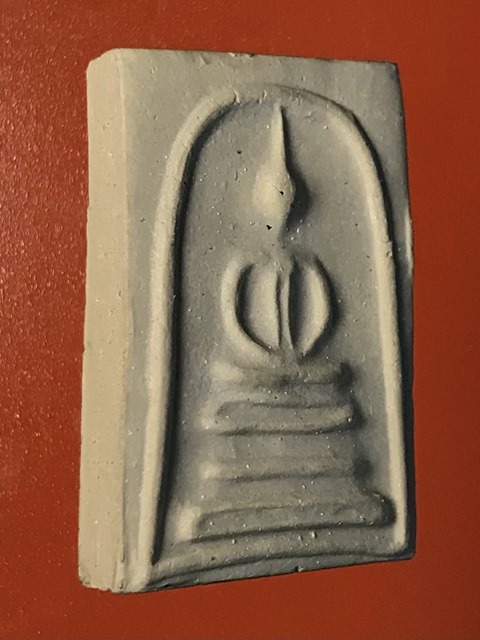 สมเด็จพุฒาจารย์ (โต พรหมรังสี) วัดใหม่อมตรส บางขุนพรหมกรุงเทพฯ เนื้อผงพิมพ์สังฆาฎิ ปี2539