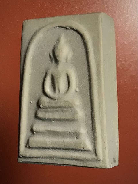 สมเด็จพุฒาจารย์ (โต พรหมรังสี) วัดใหม่อมตรส บางขุนพรหมกรุงเทพฯ เนื้อผงพิมพ์เกศบัวตูม ปี2539