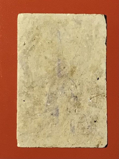 สมเด็จพุฒาจารย์ (โต พรหมรังสี) วัดใหม่อมตรส บางขุนพรหมกรุงเทพฯ เนื้อผงพิมพ์ปรกโพธิ์ ปี2539