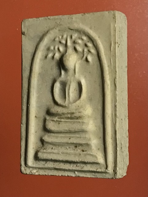 สมเด็จพุฒาจารย์ (โต พรหมรังสี) วัดใหม่อมตรส บางขุนพรหมกรุงเทพฯ เนื้อผงพิมพ์ปรกโพธิ์ ปี2539