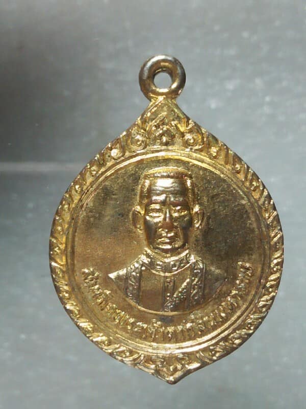 เหรียญสมเด็จพระเจ้าตากสินมหาราช ออกวัดลุ่มมหาชัยชุมพล ระยอง เนื้อกะไหล่ 