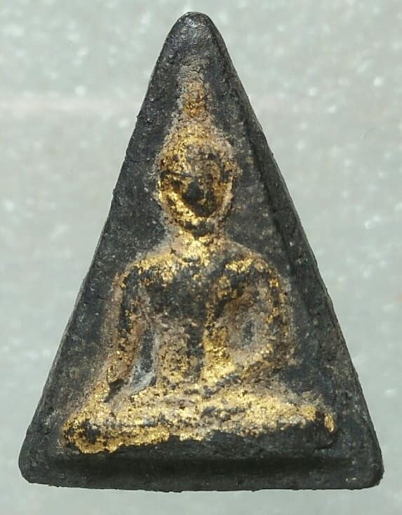 พระผงนางพญา หลังยันต์อุ 