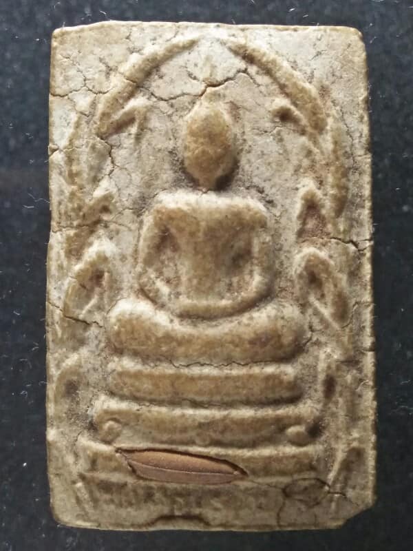 พระสมเด็จฝังเม็ดข้าวเปลือก 2 องค์ วัดสามัคคีประชาราม(ทุ่งกลม-ตาลหมัน) บางละมุง ชลบุรี