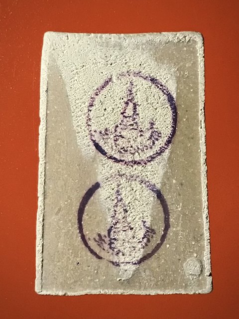 หายาก สมเด็จพุฒาจารย์ (โต พรหมรังสี) วัดใหม่อมตรส บางขุนพรหมกรุงเทพฯ เนื้อผงพิมพ์ใหญ่ ปี2531