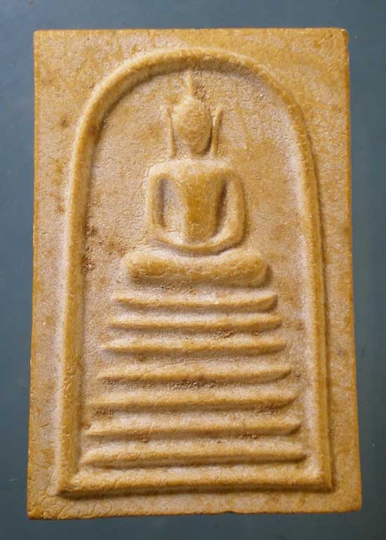 สมเด็จ หลวงพ่อทองกลึง วัดเจดีย์หอย ปทุมธานี