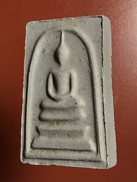 หายาก สมเด็จพุฒาจารย์ (โต พรหมรังสี) วัดใหม่อมตรส บางขุนพรหมกรุงเทพฯ เนื้อผงพิมพ์ใหญ่ ปี2531