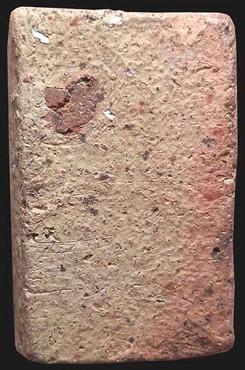 *พิมพ์ทรงสิงห์ เนื้อดิน หลวงพ่อผาด วัดดงตาล ลพบุรี หลวงพ่อปาน วัดบางนมโค ปลุกเสก*