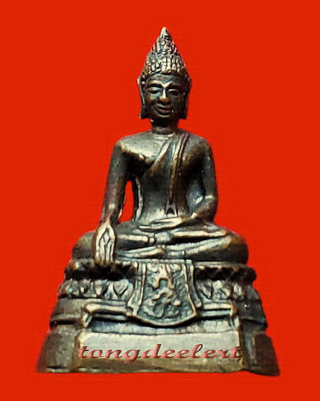 พระกริ่ง ภปร. ปี 2508 วัดบวรนิเวศ ใต้ฐานตะไบหยาบ สวยมากค่ะ