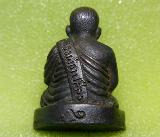 รูปหล่อหลวงพ่อเปรื่อง วัดบางคลาน จ.พิจิตร