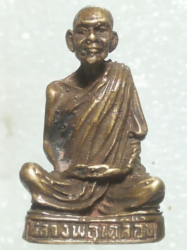 รูปหล่ออุดกริ่ง หลวงพ่อเคลือบ วัดหนองกระดี่ อุทัยธานี 