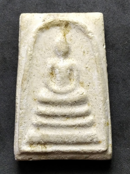 พระสมเด็จ หลวงปู่หิน วัดระฆัง ปี 2500 