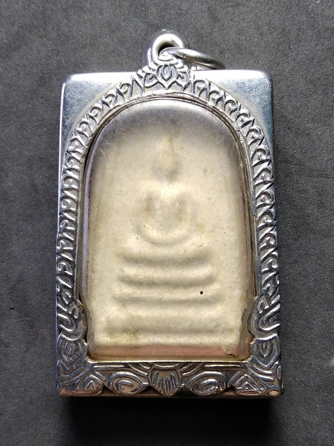 พระสมเด็จ หลวงปู่หิน วัดระฆัง ปี 2500 