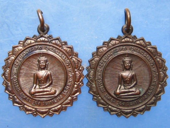 เหรียญพระสุวรรณะ พุทธะ วัดพระเจดีย์ซาวหลัง ลำปาง ปี2529 2 เหรียญ