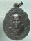 เหรียญหลวงพ่อชาลี วัดทรัพย์เกษรใน บึงสามพัน  เพชรบูรณ์ 