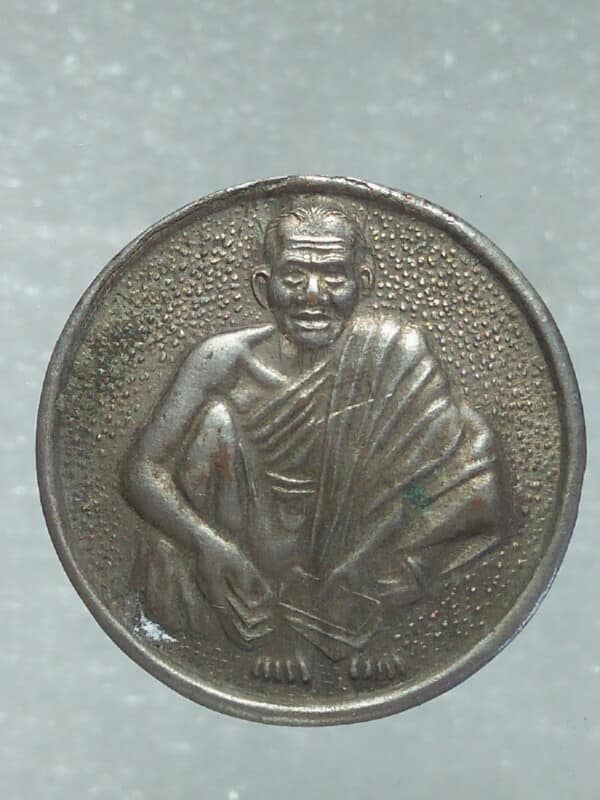 เหรียญหลวงพ่อคูณ รุ่นฮก ลก ซิ่ว เนื้อกะไหล่ 