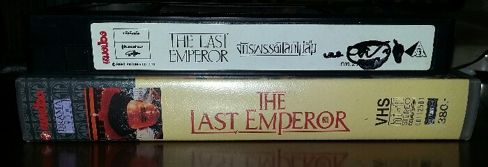 VDO : THE LAST EMPEROR (1987) จักรพรรดิโลกไม่ลืม (150) 