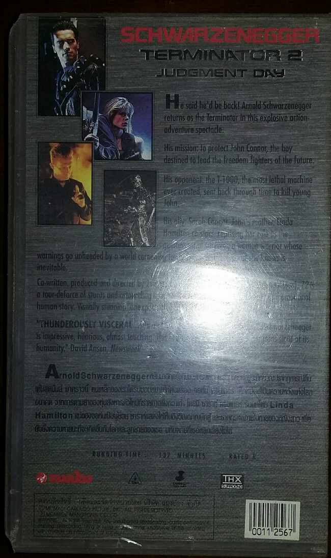 VDO : THE TERMINATOR 2 : JUDGMENT DAY (1991) คนเหล็ก 2029 ฉบับสมบูณ์ SPEACIAL EDITION (150)