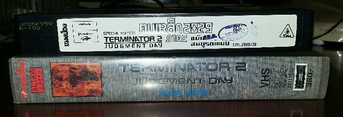 VDO : THE TERMINATOR 2 : JUDGMENT DAY (1991) คนเหล็ก 2029 ฉบับสมบูณ์ SPEACIAL EDITION (150)