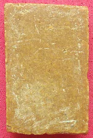 *พิมพ์สมาธินั่งบัว ผงน้ำมัน ปี๒๔๘๕ หลวงพ่อแฉ่ง วัดบางพัง นนทบุรี*