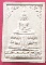 พระผงหลวงพ่อโต วัดคลองภูมิ กรุงเทพฯ สวยครับ